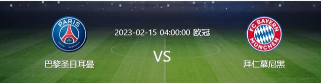 “哪怕是在我们进球之后，在比分是1-1的情况下，我们也有机会迫使纽卡进行低位的防守，但对纽卡斯尔来说这一切都太容易了。